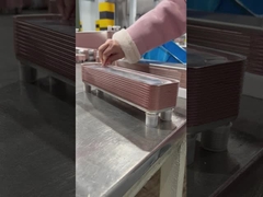 ब्रेज़्ड प्लेट हीट एक्सचेंजर